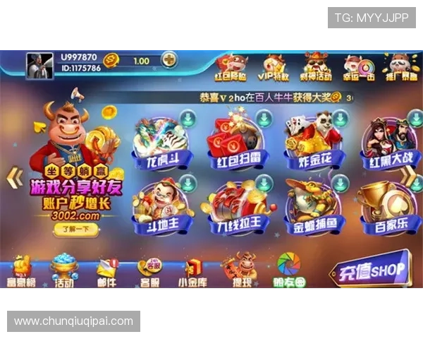 凯发游戏客户端下载助力玩家轻松体验全新娱乐盛宴，开启指尖上的精彩游戏世界