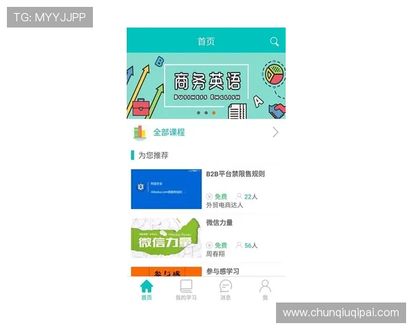 凯发电子官方网站下载入口及最新版本更新信息一站式指南