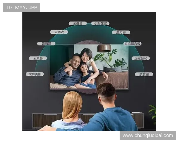 足球世界云游戏的技术原理揭秘,了解云端计算如何实现高品质足球体验 足球世界云游戏的技术原理揭秘,了解云端计算如何实现高品质足球体验