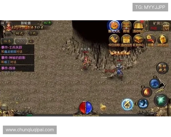 凯发真人平台最新版本上线,丰富游戏内容与优质服务助你轻松赢取丰厚奖励 凯发真人平台最新版本上线,丰富游戏内容与优质服务助你轻松赢取丰厚奖励