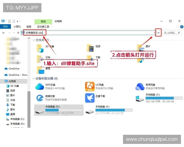 凯发直播旗舰厅客户端登录遇到问题怎么办，详细故障排查与解决方案推荐