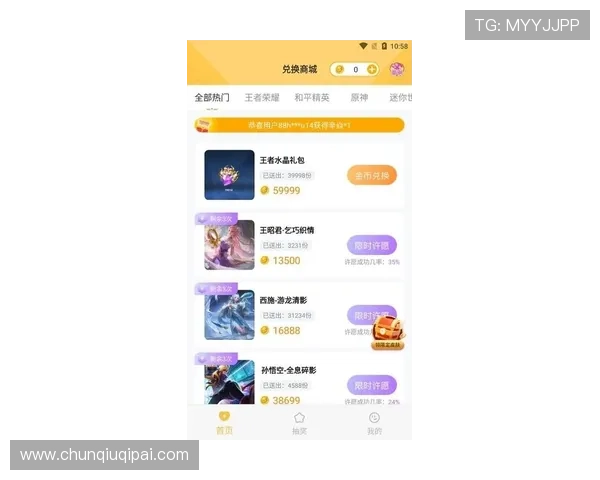 凯发真人网娱乐：专业客服全天候为玩家提供贴心服务