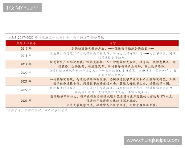 K8竞咪厅常见问题与解决方案,帮助玩家排除使用中的各种疑难杂症