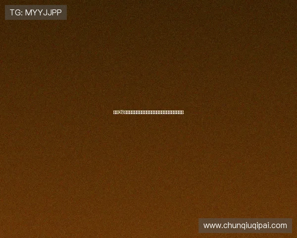 凯发K8百家乐免费试玩体验指南让新手快速上手掌握游戏技巧 凯发K8百家乐免费试玩体验指南让新手快速上手掌握游戏技巧