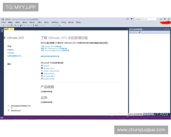 凯发线上官方入口便捷快速登录，开启您的精彩娱乐之旅