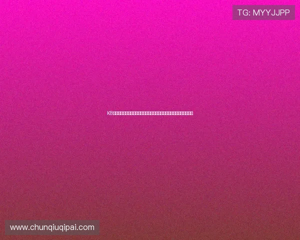 K8凯发在线注册平台最新优惠政策，助力玩家轻松获取更多游戏福利和奖励