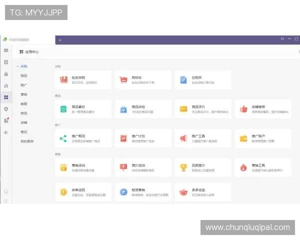 K8体育娱乐平台的移动端应用程序优化设计让用户随时随地畅享体育娱乐盛宴
