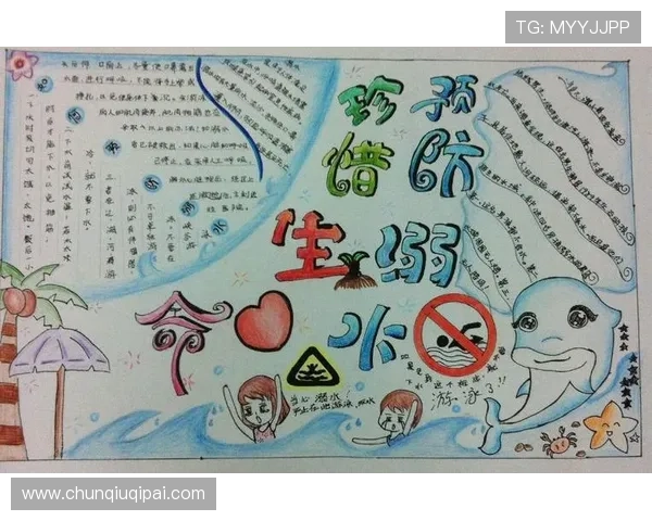 K8凯发电子游戏平台的注册流程与账号安全保障详细操作指南