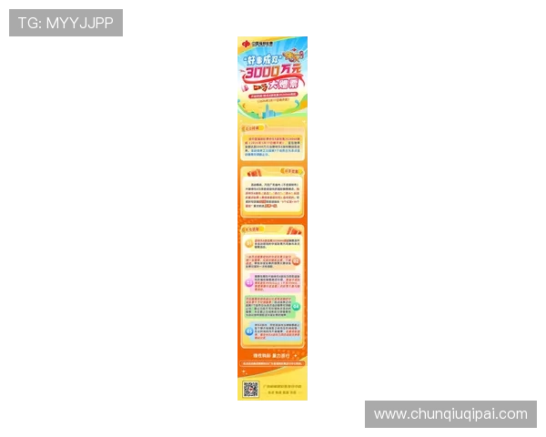 凯发k8国际版官网最新优惠福利与充值返利活动，助你轻松提升游戏体验与收益