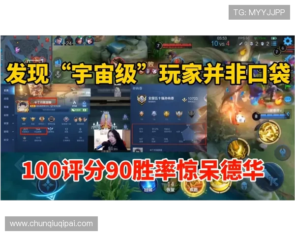 凯发天生赢家一触即发:玩家必看攻略指南,提升你的游戏胜率 凯发天生赢家一触即发:玩家必看攻略指南,提升你的游戏胜率