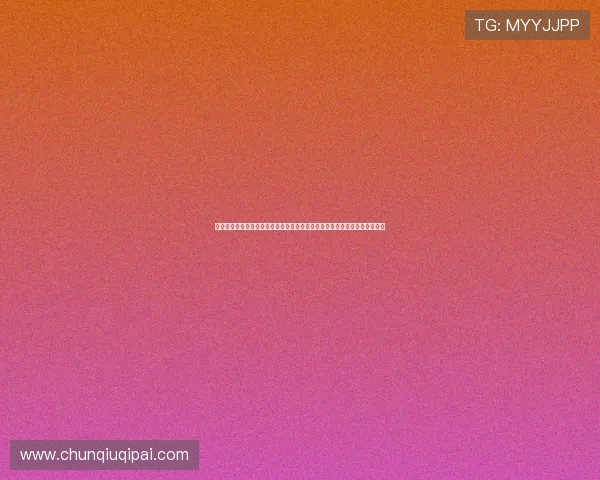 凯发国际登录入口官方入口指南,帮助新手快速注册登录,开启精彩游戏之旅 凯发国际登录入口官方入口指南,帮助新手快速注册登录,开启精彩游戏之旅