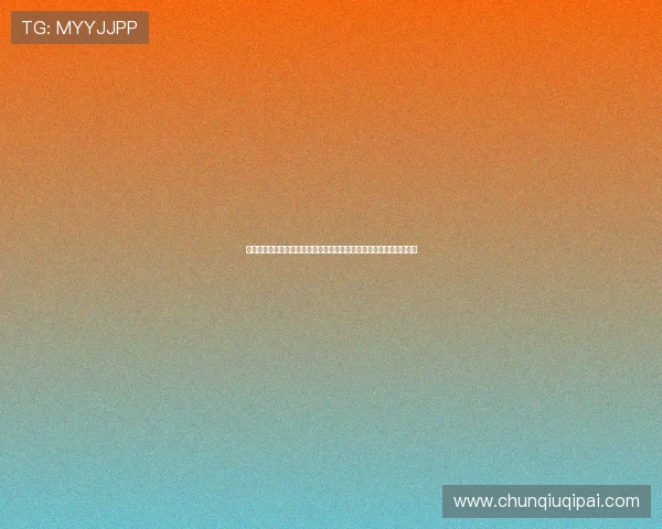 凯发手机娱乐平台的安全保障措施，确保每一位玩家的资金与信息安全