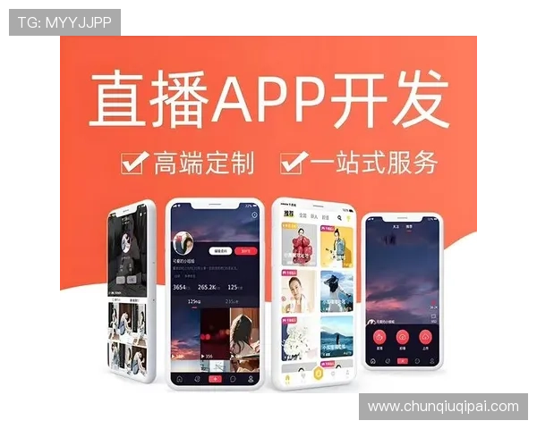 凯发直播官网app如何保障账号安全,防止账号被盗与信息泄露 凯发直播官网app如何保障账号安全,防止账号被盗与信息泄露