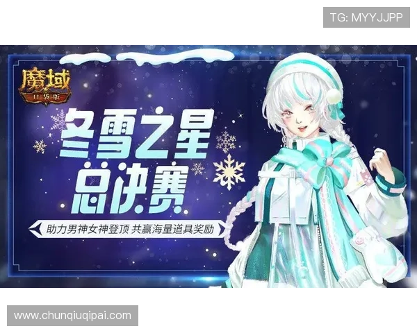 凯发网娱乐官网国际：丰富的优惠活动助力玩家轻松赢取丰厚奖励