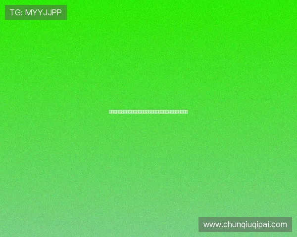 凯发集团娱乐平台官网提供多样化的优惠券与奖励机制,提升玩家满意度 凯发集团娱乐平台官网提供多样化的优惠券与奖励机制,提升玩家满意度