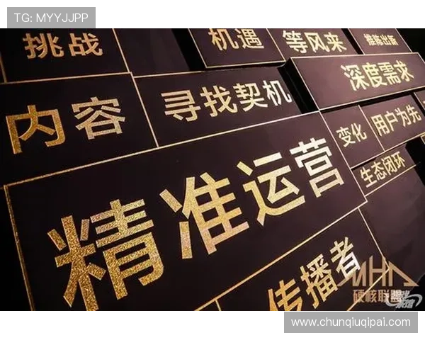 凯发至尊娱乐:多样化游戏内容满足不同玩家需求 凯发至尊娱乐:多样化游戏内容满足不同玩家需求