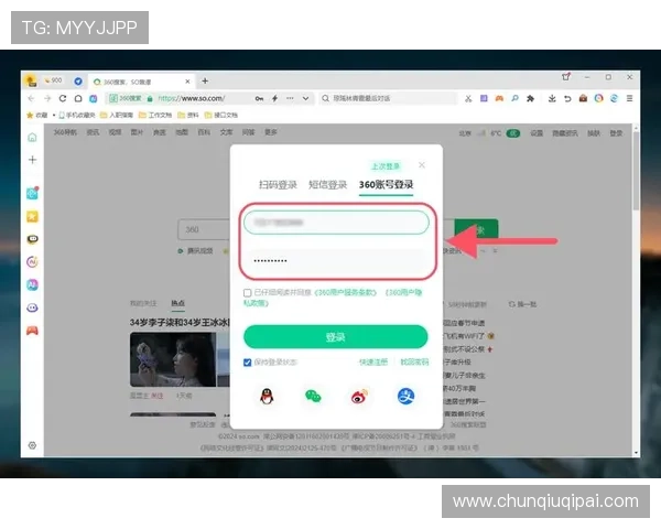 凯发集团官网登录入口官方平台,保障账号安全支持多平台同步登录 凯发集团官网登录入口官方平台,保障账号安全支持多平台同步登录