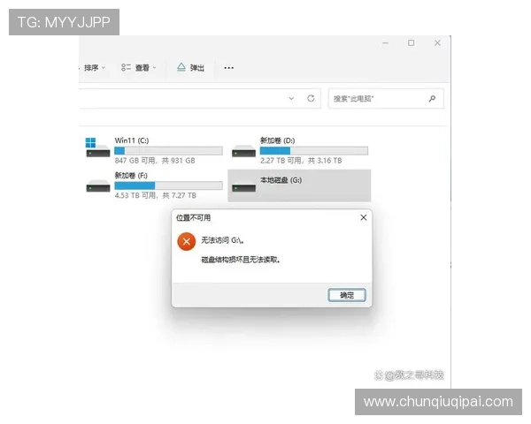 如何快速访问K8体育地址，解决无法登录和访问缓慢的问题指南
