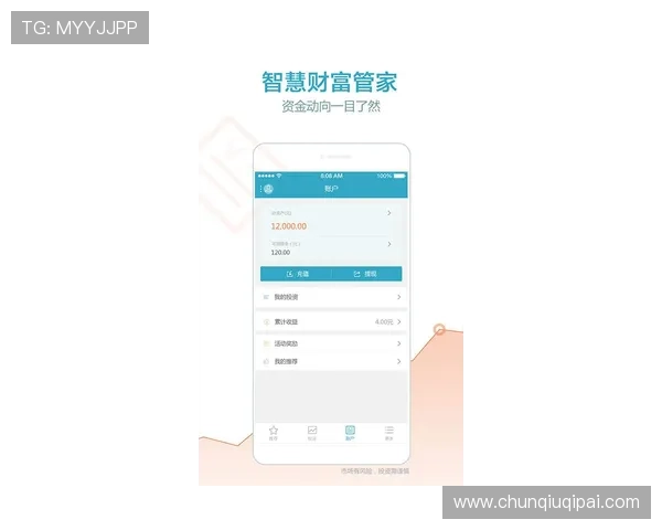 凯发体育备用平台下载安装最新版完整流程，解决用户在下载和安装中遇到的所有疑问与难题