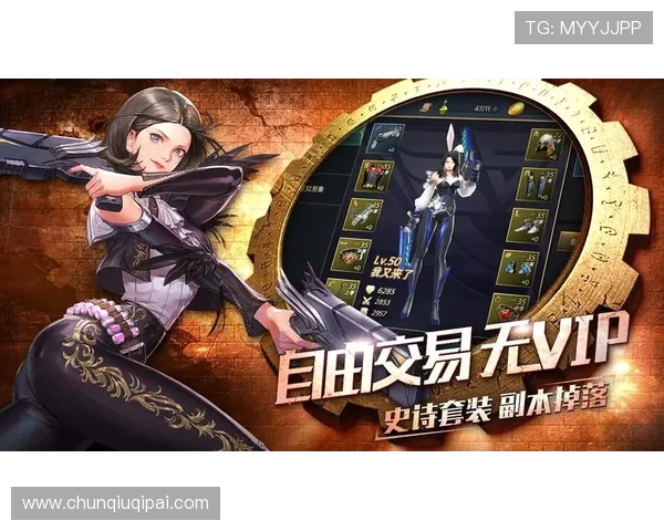 稳定可靠的k8游戏官网入口,快速进入游戏享受极致娱乐体验 稳定可靠的k8游戏官网入口,快速进入游戏享受极致娱乐体验