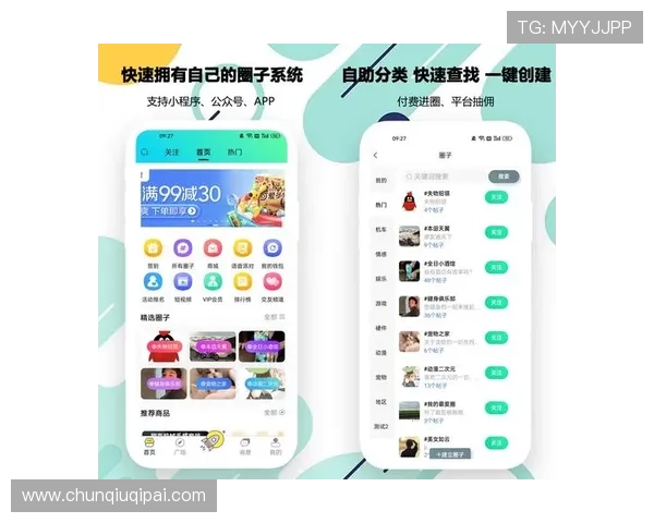 凯发集团登陆下载app提供安全便捷的娱乐体验,随时随地畅享精彩游戏内容 凯发集团登陆下载app提供安全便捷的娱乐体验,随时随地畅享精彩游戏内容